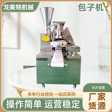 ��͵���ֹ����әCȫ�Ԅ�����С��깤��ʳ����С�\���z�^һ�w