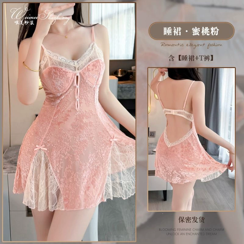 Сексуальное милое бархатное пижамное изделие, топ с чашками, эффект подтяжки