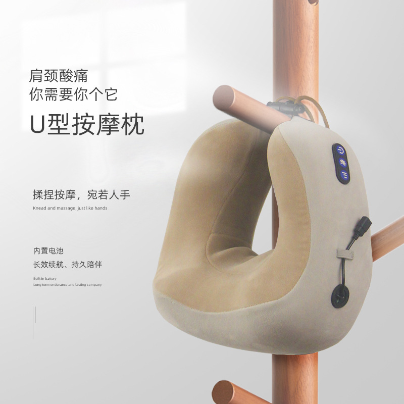 U字型ネックマッサージャー、マッサージ枕、頸椎マッサージ器、電動肩と首のマッサージ、ポータブル車載旅行用|undefined