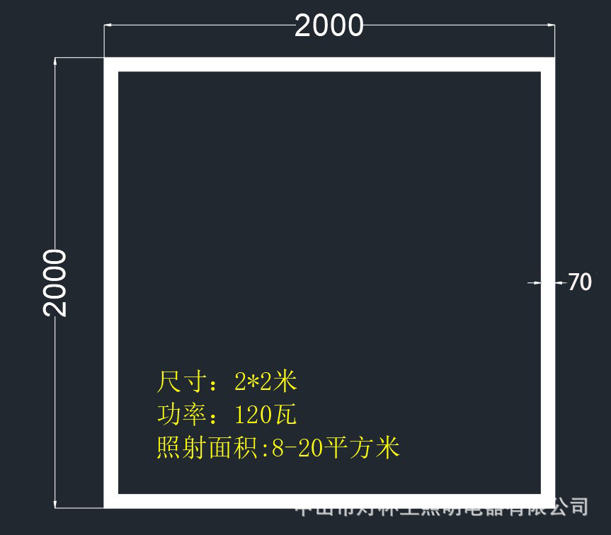 Lámpara led especial de empalme sin costuras para oficina, candelabro rectangular, sala de conferencias, edificio de oficinas, tira de luz de retorno