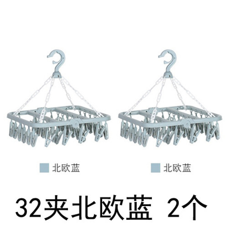 스퀘어 32 클립 노르딕 블루 2개