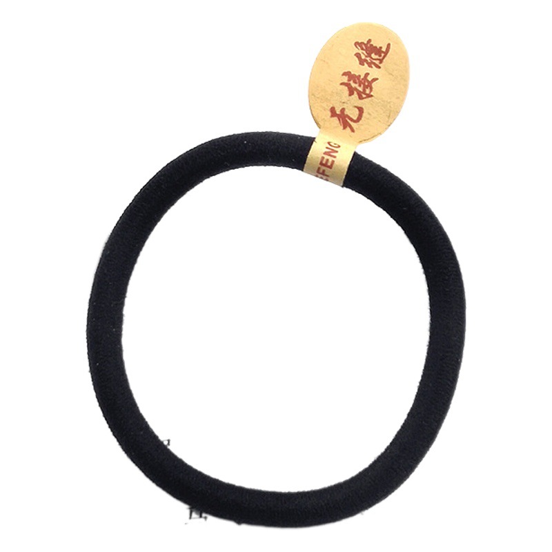 Korean version of seamless label nylon high elastic rubber band seamless thick black hair band hair rope 2 yuan shop hair accessories