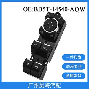 Bb5T-14540-Aqw Ford Explorer şüşəqaldıran açarı 11-15 üçün uyğundur