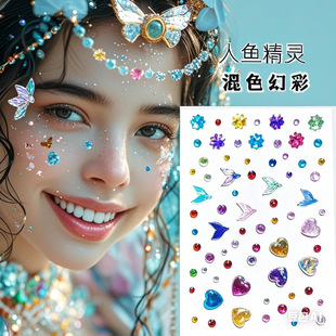�òʘO�������ʯˮ���ʯ�NŮ���b���W�����wĘ���b�ɫ�ۊy