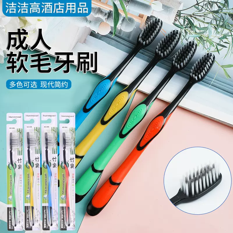 超市独立包装细丝软毛牙刷家用待客小博士牙刷成人软毛牙刷批发
