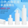 绝缘单通六角5m3m4螺柱