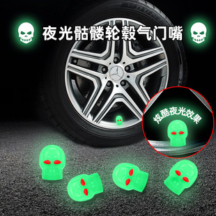 ��܇���t�^݆̥ҹ����T��ñ܇��늄�܇���Tо�w̥Ħ��܇�����w