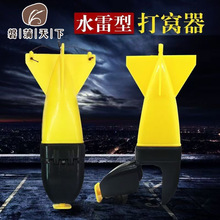 ˮ״CƷԄӶc|ױըʽˮhˮͶD