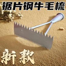 ţ���Rëˢ�Ƭ�������X���Rˢ�����R��ţ���_�Y�ጙ����Ʒ