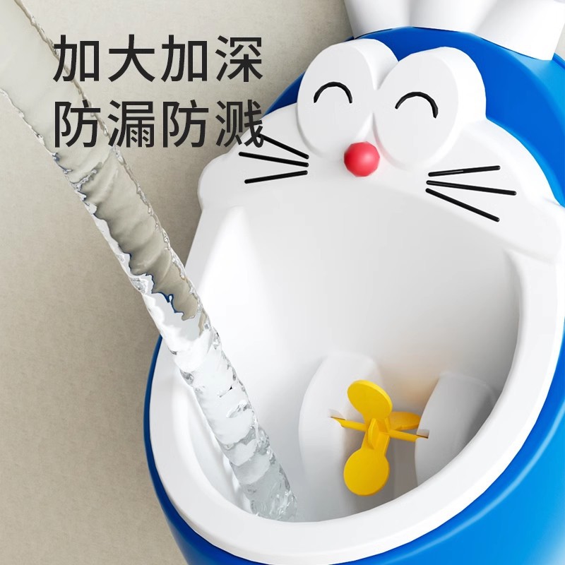 Orinal para niños, orinal para niños, orinal para niños, orinal para niños, inodoro, orinal de pie en la pared, artefacto de orinar