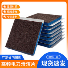 һ����늵��坍Ƭ���l늵������坍Ƭ���g����ĥ���Pȥ�۝n��ϴƬ