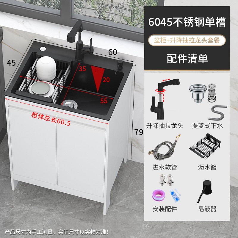 lavabo de acero inoxidable de una sola ranura balcón tipo piso integrado espacio lavabo armario de lavabo de cocina lavabo de platos