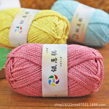 �y�[����z���ļ��W�������ë�������Q�羳�����ɪ������b