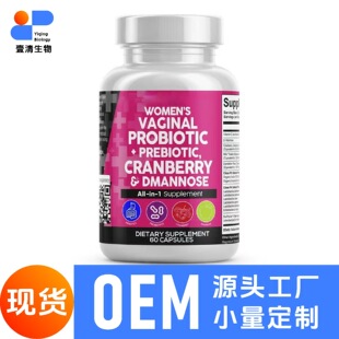 �羳���QTK��ƷŮ���������z��Probiotics forWomen&lsquo;s60���ɴ��l