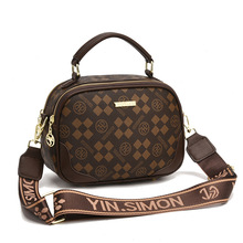 �W�t����С�A��2025�¿�r��ӡ���μ�б���������Ůһ�����l