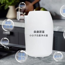 ɭ���Ӹ����B��ˮ������ֱ��ԁ�ˮ���^�^�V���N����ˮ��ˮ�C