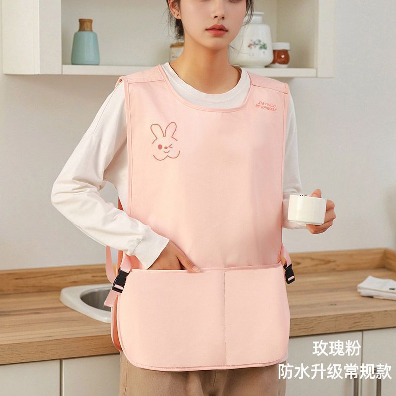로즈핑크 [조끼 앞치마] 손닦이 없음