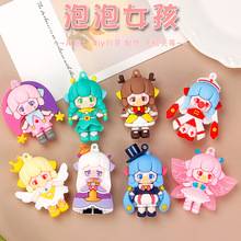 �֙C�������zdiy�������ɐ�����Ů��ܛ�z����耳׿۵��z����