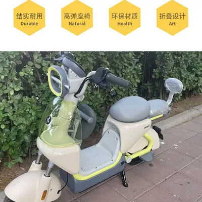 Seat Qz1 Baby Safety | Electric car child seat