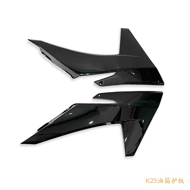 Ktm23 Model Kews K23 Complete Vehicle Exterior Parts, Front and Rear Fenders, Fuel Tank Guard, Rear Side Cover, Number Plate, Tail Fairing