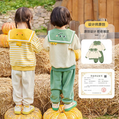 [Cute Doll-Collar Suit Collection] Dudu's Baby Two-Piece Spring Casual Outfits for Boys & Kids' Clothing for Girls