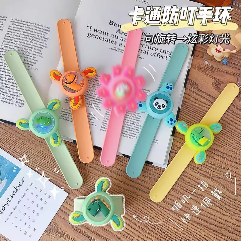 Glowing Spinning Top Snap Ring Flash Mosquito Repellent Bracelet Children's Small Gift Kindergarten Activity Small Gift Toy