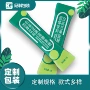 自动立体定做包装咖啡袋