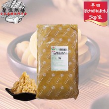 �������ζ��ɳ�W5kg/�����c�������W�����c���S�����ú���ԭ��