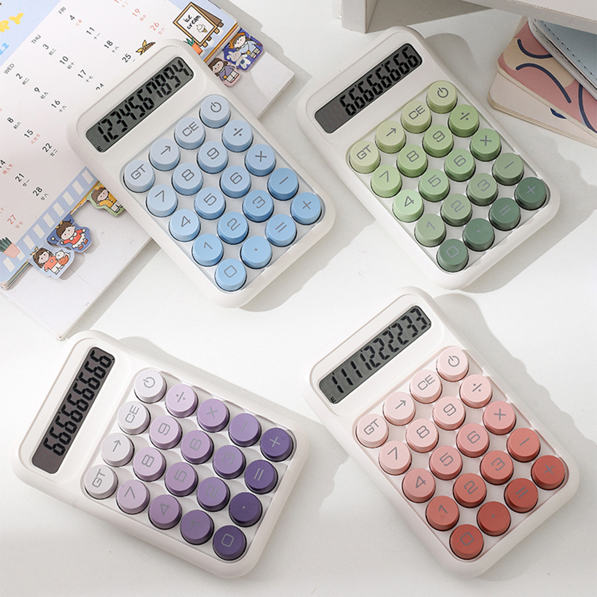 渐变色计算器高颜值