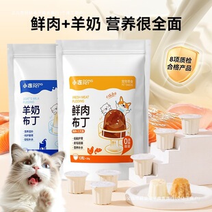 ؈�����̲����I�BʳƷ����؈����ʳ���o�cθС؈�����r���aˮ���^