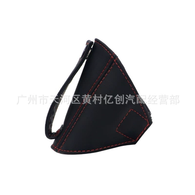 Racing Seat Belt Fixing: Seat belt shoulder pad - pu-red-line