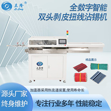 LL-530ȫ���������p�^��ƤŤ��մ�a�Cȫ�Ԅӄ����C��Ӿ����ӹ��O