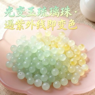 �羳�������������⾀��׃ɢ��׃ɫ�����ʯdiy�Ʒ�����朴���