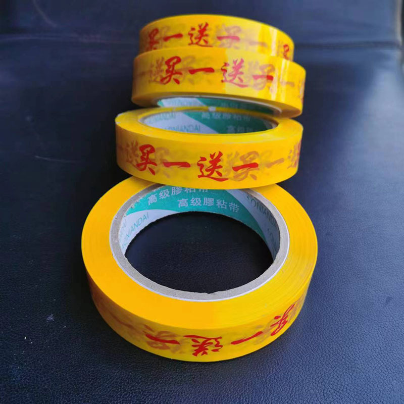 99c1e301a081232f5497a62010affd