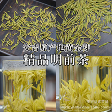 2025�²谲��ԭ�a���S��ѿ��Ʒ��ǰ����һѿһ�~���ֱ�N500g���l