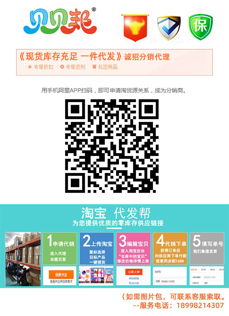 代发1wp67ygVbvO_!!2926416356-0-c