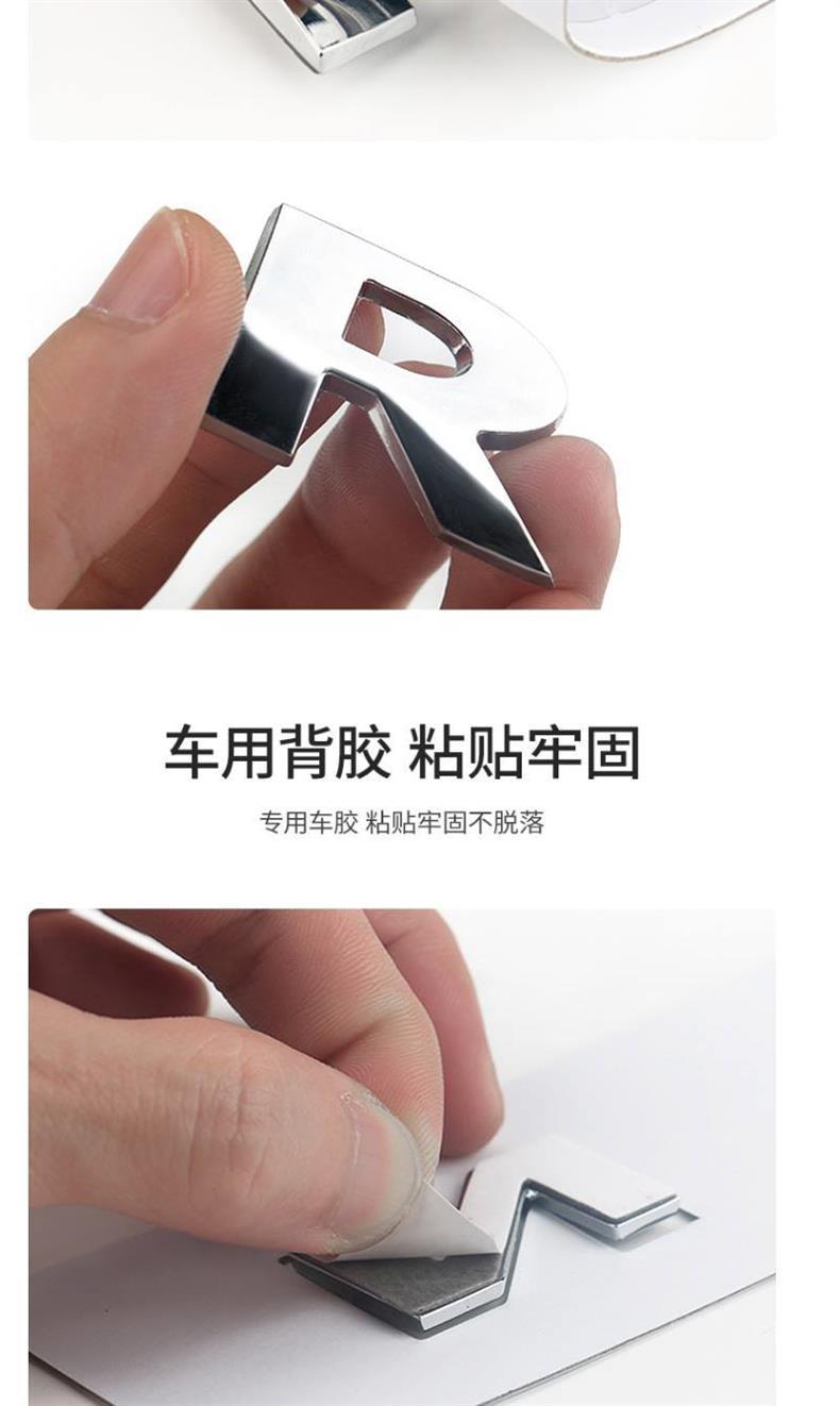 Suitable for Bmw Minis Rear Lettering Stickers and Mini Countryman Trunk Logo Metal Stickers