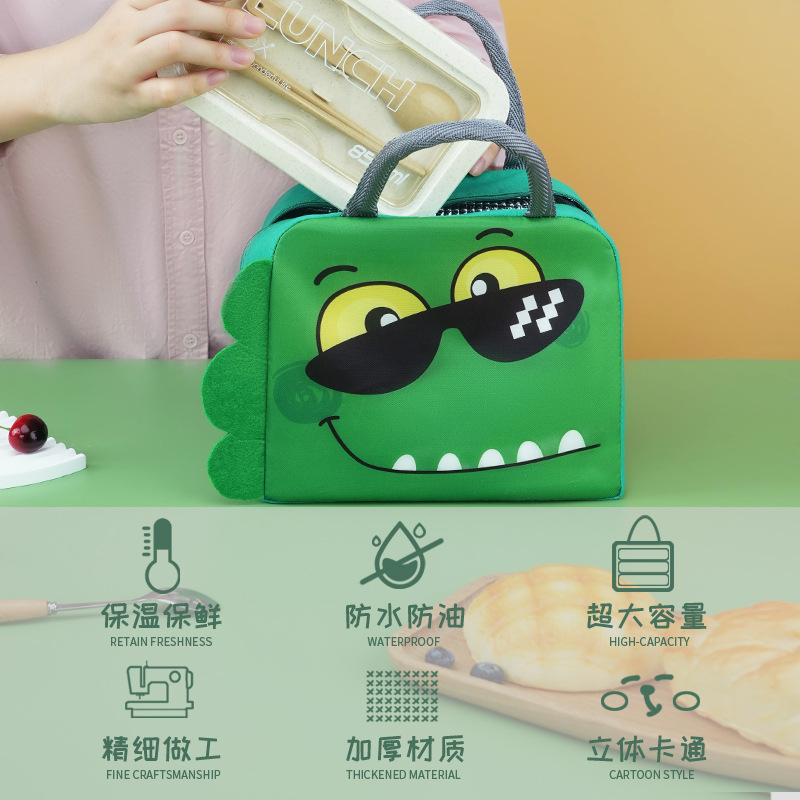 Bolsa de almuerzo de animales tridimensionales portátil con bolsas de aislamiento térmico de arroz. Estudiantes de dibujos animados que van al trabajo y van a la escuela con bolsas de arroz.