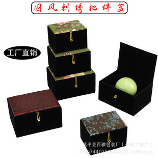 �ߙn�����Ї��L����b�й��L�����錚��۴̽���Ʒ�����Ѽ�����