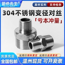 304P䓌z׃^ǮС^ݼyֱܼͨ16D4