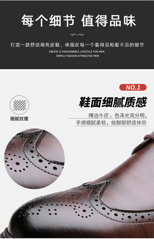 Giày da nam công sở kiểu brogue mũi tròn thắt dây — Màu nâu, Màu đen chi tiết 14