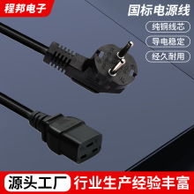 �S�ҹ�������Ʒ��β3о�~о���z������������^��β�Դ�����l