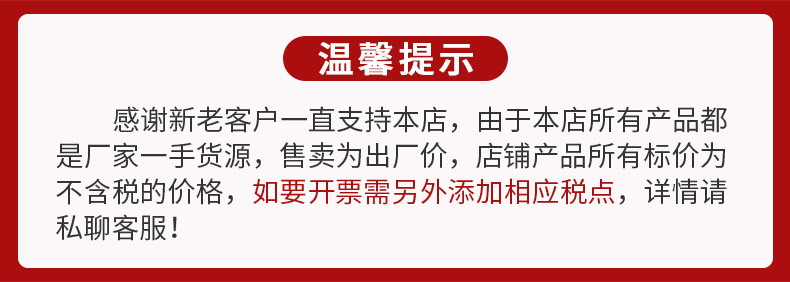 可爱风袜子女抑菌短袜 日系船袜可爱糖果色袜学院风纯色女袜批发详情26