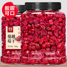 Խݮ250gb決ѩԽ÷ʳˮɼʳЋD