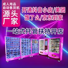 ������Ʒ�o����؛�C�Ԅ���؛�C24С�r�������u�C����؜�u�C����