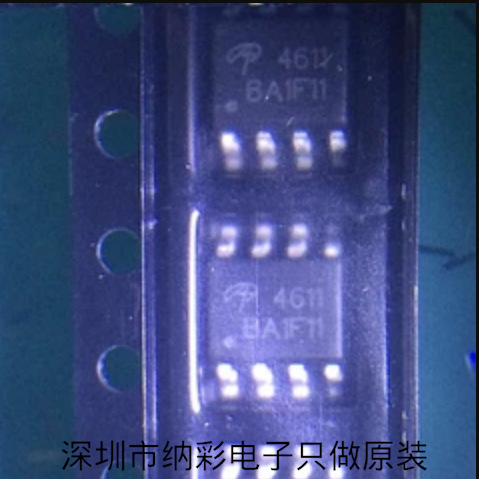 厂家供应AO4611 SOP-8 MOS场效应管N+P沟道全新原装正品现货