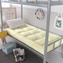 �Ӻ񴲉|���˴�W������0.9m�����Ӊ|��1��1.2���������ܛ�|80cm