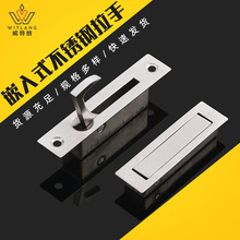 Ƕ��ʽ���P䓰��ּҾ���������ϰ��֙����T����T�i���ٰ���