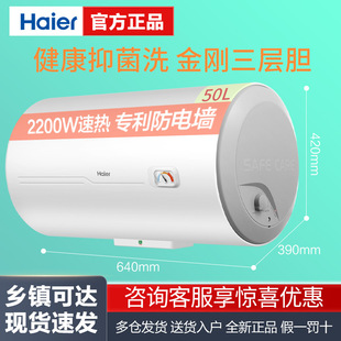 ����늟�ˮ��80/100��40 50 60 ��ˮʽ�ٟ������ϴCK3