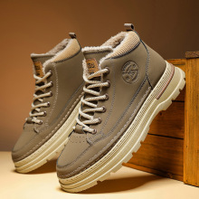 冬季雪地靴男款皮毛一体面包加绒加厚保暖棉鞋男士一脚蹬防滑潮鞋